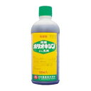 農薬 ( ポリオキシンAL乳剤 500ml )園芸殺菌剤 ガーデン用品 農業用 家庭菜園 病気 対策 園芸用殺菌剤 家庭用 農薬 薬剤 畑 農業資材 園芸用品 ...