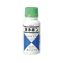 農薬 ( ヨネポン乳剤 100ml )園芸殺菌剤 ガーデン用品 農業用 家庭菜園 病気 対策 園芸用殺菌剤 家庭用 農薬 薬剤 畑 農業資材 園芸用品 園芸用資...