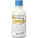 農薬 アファーム乳剤 250ml 園芸虫菌剤 ガーデン用品 農業用 家庭菜園 病気 対策 園芸用殺菌剤 家庭用 薬剤 畑 農業資材 園芸用品 園芸用資材・雑品 ...