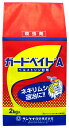農薬 ガードベイトA 2kg 園芸虫菌剤 ガーデン用品 農業用 家庭菜園 病気 対策 園芸用殺菌剤 家庭用 薬剤 畑 農業資材 園芸用品 園芸用資材・雑品 農業...