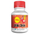 農薬 スターマイトフロアブル 250ml 園芸虫菌剤 ガーデン用品 農業用 家庭菜園 病気 対策 園芸用殺菌剤 家庭用 薬剤 畑 農業資材 園芸用品 園芸用資材...