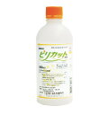 農薬 ピリカット乳剤 500ml 園芸虫菌剤 ガーデン用品 農業用 家庭菜園 病気 対策 園芸用殺菌剤 家庭用 薬剤 畑 農業資材 園芸用品 園芸用資材・雑品 ...