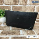 本革ポーチ Mサイズ ブラック コスメポーチ バックインバック 小物入れ ポーチ 国産 P-4