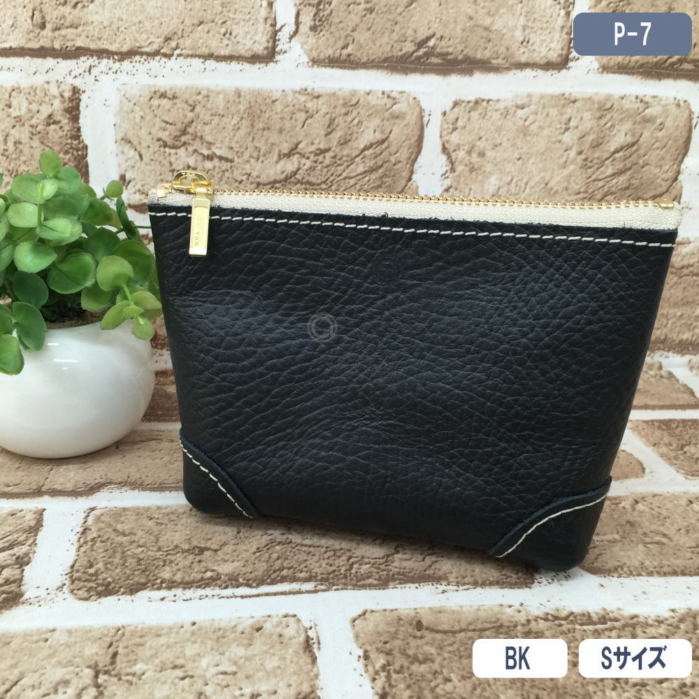 本革ポーチ Sサイズ ブラック コスメポーチ 小物収納 デジカメポーチ 国産 P-7