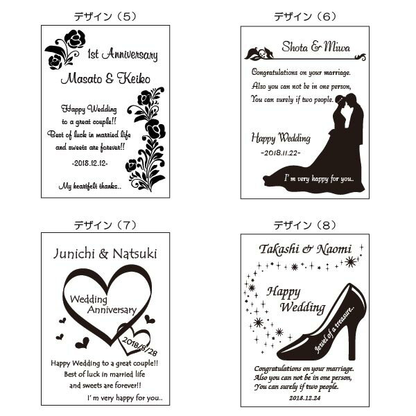 真珠フォトフレーム　専用例文もあります 簡単入力 結婚祝い 結婚記念 選べるデザイン