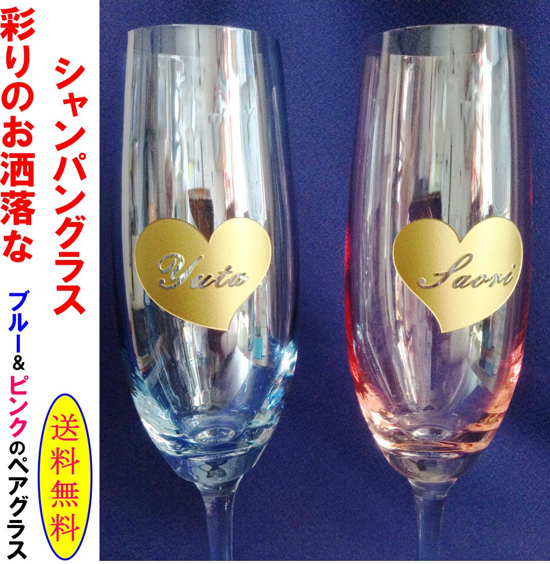 Thumbnail Image Rakuten Co Jp 0 Mall Atelier S