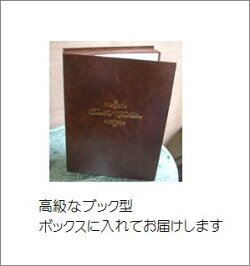 【写真から創る】ペットメモリアルペンダント