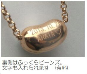 【遺骨ブレスレット】スモーキークォーツk18PG遺骨入れブレス【楽ギフ_包装】