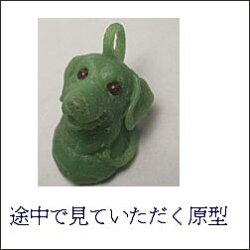 ペット遺骨ペンダント【あなたのペットの姿、上半身型】K18ピンクゴールド【楽ギフ_包装】【楽ギフ_名入れ】