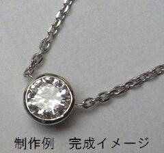 https://thumbnail.image.rakuten.co.jp/@0_mall/atelier-t/cabinet/refuo-m/p-kara/imgrc0093188992.jpg