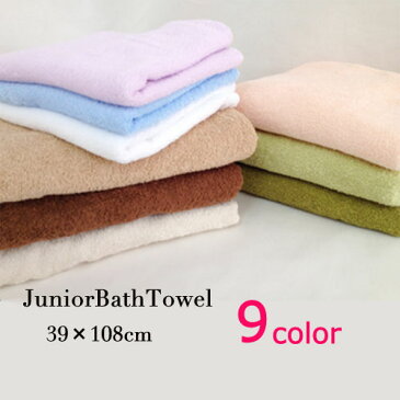 【真夏に最適!】【送料無料】日本製 デイリーユース ジュニアバスタオル10枚セット 部屋干し用 抗菌 防臭 国産 キャンプ ミニバスタオル ビッグフェイスタオル スポーツタオル 無地 福袋 ギフト プール 海 川