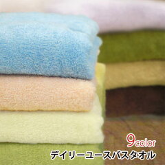 https://thumbnail.image.rakuten.co.jp/@0_mall/atelier-votre/cabinet/05746679/daily_bath4set.jpg