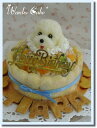 【無添加】春色ひな祭りケーキ♪♪ひな祭りは「サーモンとささみのケーキ」♪♪ プレゼントとしてもご好評!!＼犬ひな祭りケーキ・犬誕生日ケーキ・犬用ケーキ・犬ケーキ・犬おやつ・犬無添加フード・ 犬誕生日・犬ひな祭り／