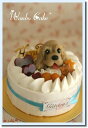 犬用 ケーキ Happy Clover ケーキ 6号 ささみ 中型犬 大型犬 ペットの誕生日ケーキ 無添加 手作り食【a0180】プレゼント　ペット用