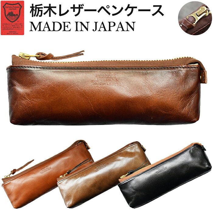 ������ӥ塼��ŵ�ۥڥ󥱡��� ���ڥ쥶�� �ܳ� ���ǥ� atelierCODEL ɮȢ �쥶���ڥ󥱡��� �ǹ��γפ�ȩ���� ������ ����̵�� ���ե� �ץ쥼...
