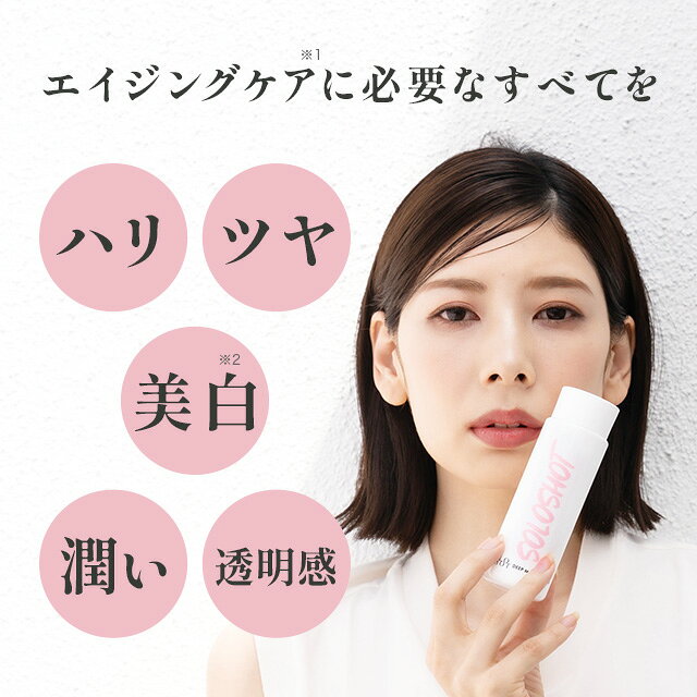 ��������å� �ǥ����ץ⥤���ȥ��å��� 120ml 30���������ݾ� �ץ쥼��� ���ե� ���ѿ� ����̵��