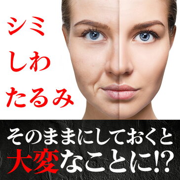 フェイスクリーム 【シエル エ メール モイスチュアライジングクリーム 50g】 プレゼント ギフト デイクリーム ナイトクリーム 美容クリーム 高保湿 シアバター ヒアルロン酸 アスコルビン酸 ハリアップ ラメール送料無料