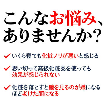 フェイスクリーム 【シエル エ メール モイスチュアライジングクリーム 50g】 プレゼント ギフト デイクリーム ナイトクリーム 美容クリーム 高保湿 シアバター ヒアルロン酸 アスコルビン酸 ハリアップ ラメール送料無料