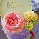 *misuzu* ラナン&紐マム&マムパール3点セット! 七五三 成人式 前撮り結婚式 ピンポンマム 和装 着物 袴 桃の節句 浴衣 卒園式