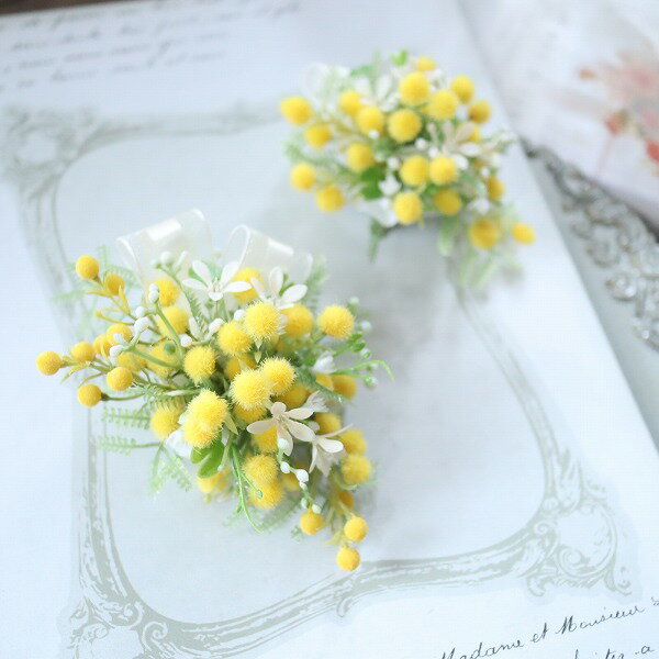 ケース付き ミモザ親子コサージュ 卒業式 入学式 謝恩会 成人式 発表会 312