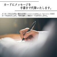 *misuzu* 香りが漂ってきそう!ラベンダーのスワッグ! 玄関 ウェルカムスペースに! ギフトにも! 手書きのメッセージを代筆します 039