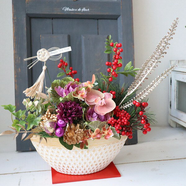 現品限り新春2025アレンジメント...