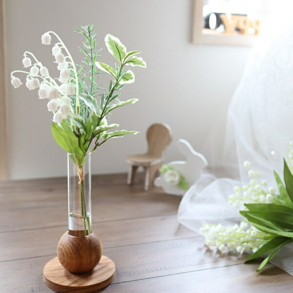 魔法の水　スズラン　ハーブ　マジカルウォーター　お祝い　お見舞い　ギフト　インテリア