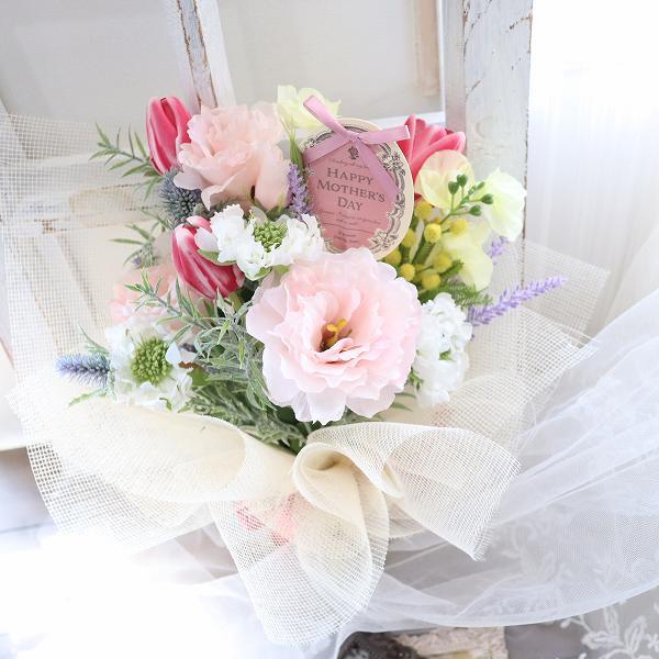 直送　メッセージ代筆可能　店舗　ディスプレイ　サロン　開店　361