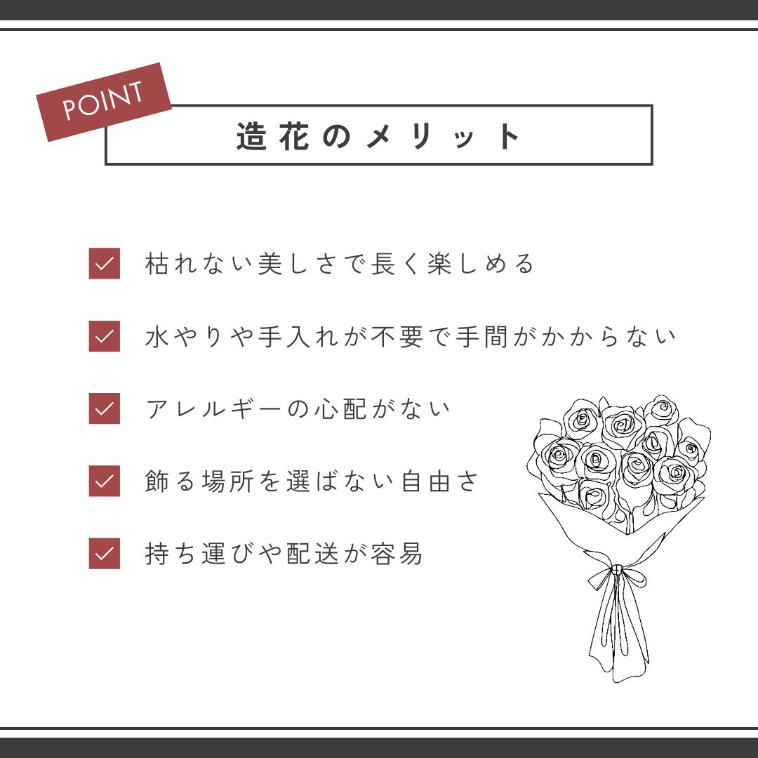 *受注制作*　想いを込めて贈る花束　水色xバニラ色　ナチュラル　造花　送別　お祝...