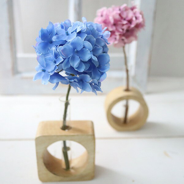 *受注制作*　木の温もりと、静かな花。　紫陽花　マジカルウォーターアレンジ　301