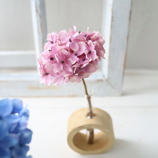 *受注制作*　木の温もりと、静かな花。　紫陽花　マジカルウォーターアレンジ　301
