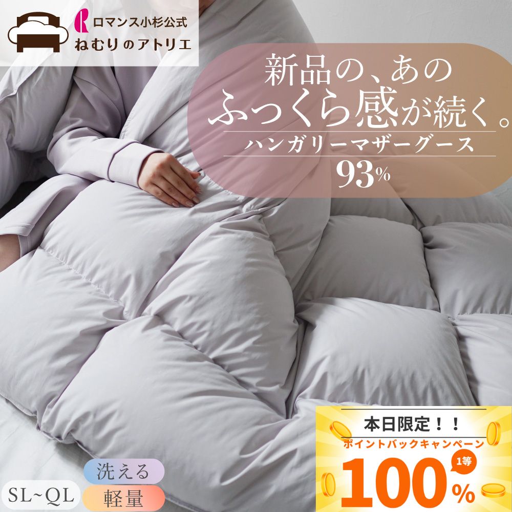 25Ǻ100%ݥȥХåۥޥ󥹾    ޥ93  󥰥 ߥ֥ ֥  ...