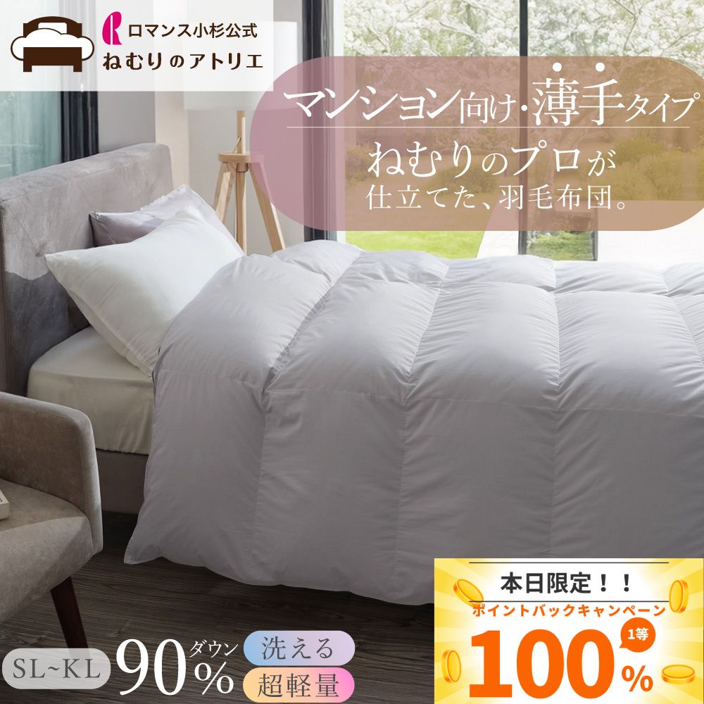 25Ǻ100%ݥȥХåۥޥ󥹾   ӳݤ 󥰥 ֥ ޥ󥹾 90  0.9kg ...