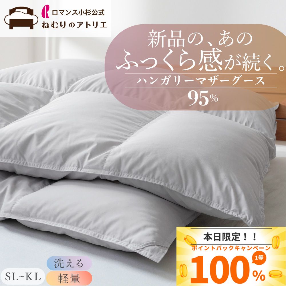 25Ǻ100%ݥȥХåۥޥ󥹾    ϥ󥬥꡼ ޥ95  󥰥  ߥ֥ ...