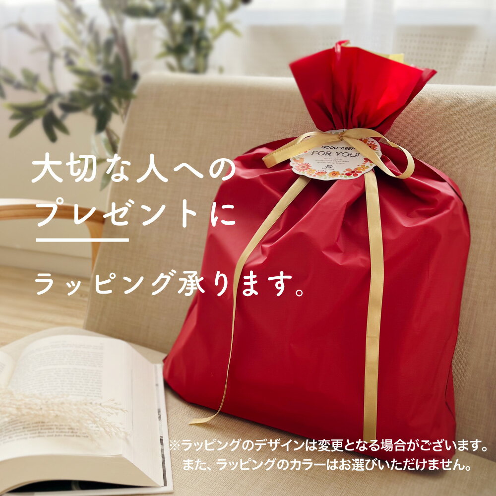 ��ñ�ʹ����Բġۥ��ޥ󥹾��� ���� �ͤ��Υ��ȥꥨ �ѥ���� ������� ���� ��åԥ���