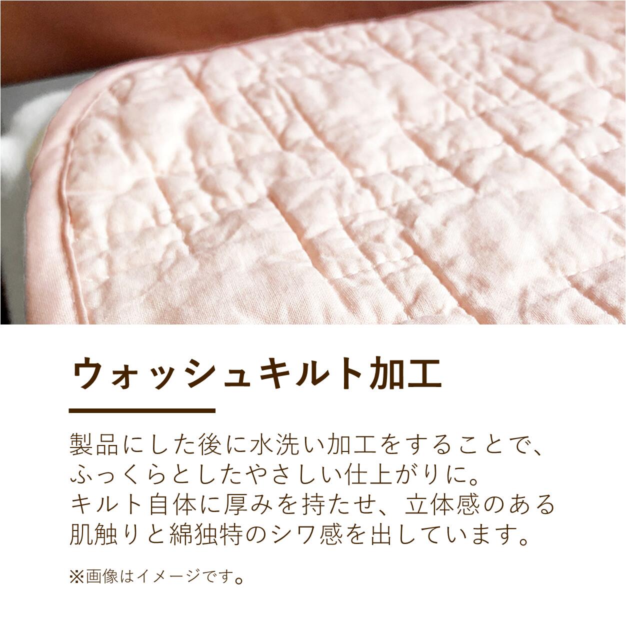 【9/1限定 全品P5倍＆クーポン】綿 敷きパッド 綿100％ シングル 吸水 春夏 綿わた...