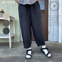 【最大10％クーポン発行中】co;ill nine9番手リネンパンツ　605　リネン　麻　レディース　パンツ　ボトム　ボトムス　リネンパンツ　リネン100％　麻100％　ナチュラル　シンプル　カジュアル　オールシーズン コイルナイン　お洒落　オシャレ　可愛い　カワイイ　セ