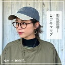 ウォッシュドロゴキャップ 8323 ファッション レディース ユニセックス キャップ 帽子 カラーキャップ ロゴキャップ プレゼント ギフト 敬老の日 ミセス ...