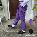 テーパードパンツ ボトム パンツ テーパード キレイ目 卒業式 卒園式 入学式 入園式 結婚式 シンプル お洒落 エレガント