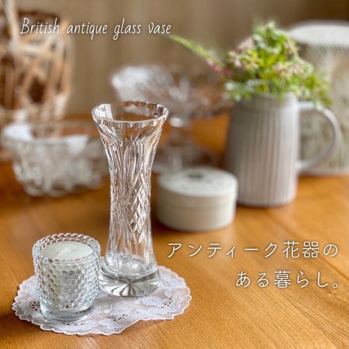 楽天市場】アンティーク 花瓶(生産国イギリス)の通販 楽天市場】アンティーク 花瓶(生産国イギリス)の通販