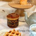 ホーンジー ヘアルーム シュガーポット HORNSEA HEIRLOOM 砂糖入れ 調味料入れ ビンテージ アンティーク イギリス 英国 おしゃれ 北欧 プレゼ...