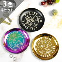 ╲1000円ポッキリ!/小物入れ トレー セット ミニ ステンレス皿 小皿 豆皿 アクセサリートレー メタル コースター ゴールド 洗えるステンレス...