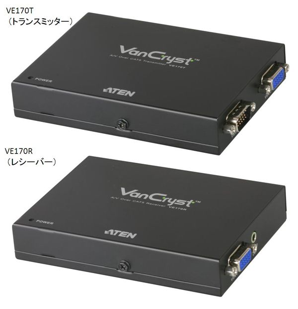 ̵ۡ3ǯݾڡATEN VGA ƥ 300mVE170Local / Remoteå