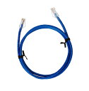 【送料無料】ATEN KVMスイッチ/延長器専用 Cat5e UTPケーブル 40m (RJ45コネクタ付）【2L-BU5E040】