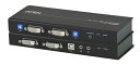 【送料無料】【3年保証】ATEN DVIデュアルディスプレイ対応 KVMエクステンダー【CE604】Local/Remoteセット