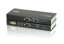 ATEN USB VGAオーディオカテゴリ5e KVMエクステンダー(1,280×1,024@200m) 【CE750A】 USB VGAオーディオカテゴリ5e KVMエクステンダー(1,280×1,024@200m) CE750Aは、自動信号補正機能とRS-232対応シリアルデバイスの延長機能を備えたオーディオ対応USB KVMエクステンダーです。 従来のKVMエクステンダーの機能に加え、CE750AはRS-232シリアル信号およびオーディオの延長にも対応。ローカル側に設定用のシリアルターミナルを接続したり、リモート側にタッチスクリーンやバーコードリーダーといったシリアルデバイスを接続したり、スピーカーを接続してコンピューターのアラーム音声を出力したりすることが可能になります。 リモート/ローカルの各ユニットの接続にはカテゴリ5eケーブルを使用し、最大200mまで延長可能※1 デュアルコンソール対応 - ローカル/リモートの各ユニットに接続されたコンソール（マウス、キーボード、モニター）から同一のコンピューターを操作することが可能※2 高い信頼性と互換性を誇るASIC搭載 RS-232シリアル信号対応 - ローカルユニットに設定用シリアルターミナル、リモートユニットにタッチスクリーンやバーコードリーダー等のシリアルデバイスの接続が可能 (ボーレート：最大115200bps) オーディオ対応 - ステレオスピーカー、ステレオマイクの使用が可能 8KV/15KV静電放電防止機能(接触電圧8KV、空中電圧15KV）および2KVサージ保護搭載 ゲインコントロールの調整が可能 - 信号の強さを延長距離に最適な値に自動および手動設定 VGA解像度 - 最大1,920×1,200@60Hz(30m)、1,600×1,200@60Hz(150m)、1,280×1,024@60Hz(200m) VGA、SVGA、SXGA(1,280×1,024)、UXGA(1,600×1,200)、マルチスキャンモニター対応。ローカルコンソール側モニターはDDC、DDC2、DDC2B準拠 ソフトウェアのセットアップ不要 - ケーブルのセットアップのみでOK ワイド画面のフォーマットに対応※3 ※1 長距離伝送の場合、弊社 Cat5eケーブルのご使用を推奨致します。 ※2 リモート側のみ映像を表示したい場合には、ATENのEDIDエミュレーター（型番：2A-130GまたはVC010)をローカル側のモニターに接続してお使いください。 ※3 ワイド画面からのEDIDデータは、ローカル側のビデオ出力ポートから送出されます。ワイド画面用モードやワイド画面対応のディスプレイの場合には、モニターをローカル側のビデオ出力ポートに接続するか、ATENのEDIDエミュレーター（型番：2A-130GまたはVC010)をお使いください。 FunctionCE750ALCE750ARコンソール接続数ローカル1-リモート-1コンピューター接続数ダイレクト1-コンソール側対応インターフェースUSBUSBコンピューター側対応インターフェースUSB-コネクターコンソールポートキーボード：USBタイプAメス×1マウス：USBタイプAメス×1モニター：D-sub15ピンメス×1スピーカー：ステレオミニジャック×1マイク：ステレオミニジャック×1RS-232：DB9ピンメス×1キーボード：USBタイプAメス×1マウス：USBタイプAメス×1モニター：D-sub15ピンメス×1スピーカー：ステレオミニジャック×1マイク：ステレオミニジャック×1RS-232：DB9ピンオス×1KVMポートキーボード/マウス/モニター：SPHDメス（イエロー）×1スピーカー：ステレオミニジャック×1マイク：ステレオミニジャック×1-ユニット間RJ-45×1RJ-45×1電源ジャックDCジャック×1DCジャック×1LEDローカルグリーン×1-リモートグリーン×1グリーン×1リンク-グリーン×1画質補正-オレンジ×1プッシュボタン操作モード選択プッシュボタン×1-画質補正-プッシュボタン×2エミュレーションキーボード/マウスUSBUSBビデオ解像度/距離1,920x1,200@60Hz(30m)、1,600x1,200@60Hz(150m)、1,280x1,024@60Hz(200m)1,920x1,200@60Hz(30m)、1,600x1,200@60Hz(150m)、1,280x1,024@60Hz(200m)最大延長距離（解像度）200m(1,280x1,024@60Hz)200m(1,280x1,024@60Hz)電源入力電源アダプター型番：0AD8-0605-24MG入力：AC 100V〜240V 50/60Hz出力：DC5.3V 2.4A型番：0AD8-0605-24MG入力：AC 100V〜240V 50/60Hz出力：DC5.3V 2.4A電源消費電力2.68W3.6W動作環境動作温度0〜50℃0〜50℃保管温度-20〜60℃-20〜60v湿度0〜80%RH、結露なきこと0〜80%RH、結露なきことケースケース材料メタルメタル重量0.47 kg ( 1.04 lb )0.47 kg ( 1.04 lb )サイズ(W×D×H)202×81×25 mm202×87×25 mm同梱品KVMケーブル×1電源アダプター×2マウントキット×1クイックスタートガイド×1