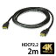 ATEN 4K60pбϥԡHDMI֥2mˡ2L-7D02H-1