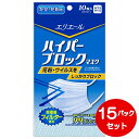 エリエール　ハイパーブロックマスク　かぜ・花粉用10枚×15パック【733573】