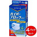 エリエール　ハイパーブロックマスク　かぜ・花粉用30枚×4パック【733574】