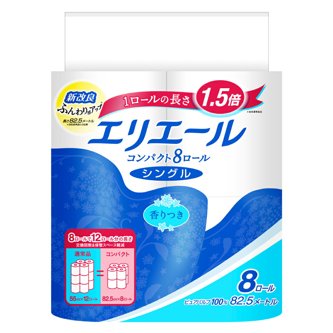 エリエールトイレットティシューコンパクト8ロール（シングル）